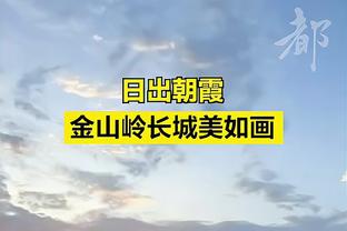 ?小试牛刀！杨瀚森14中11高效砍25分10篮板2盖帽 正负值+32